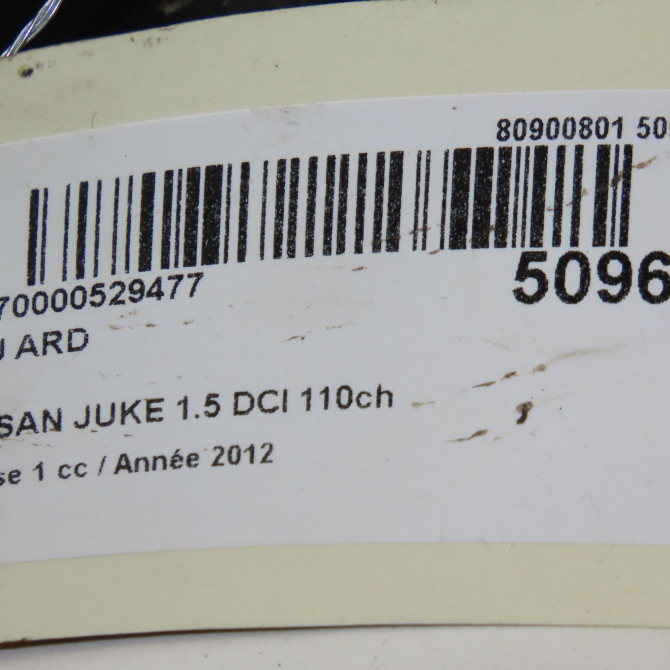 Feu arrière droit occasion NISSAN JUKE Phase 1 09-2010->... 1.5 DCI 110ch 265501KA0B 5