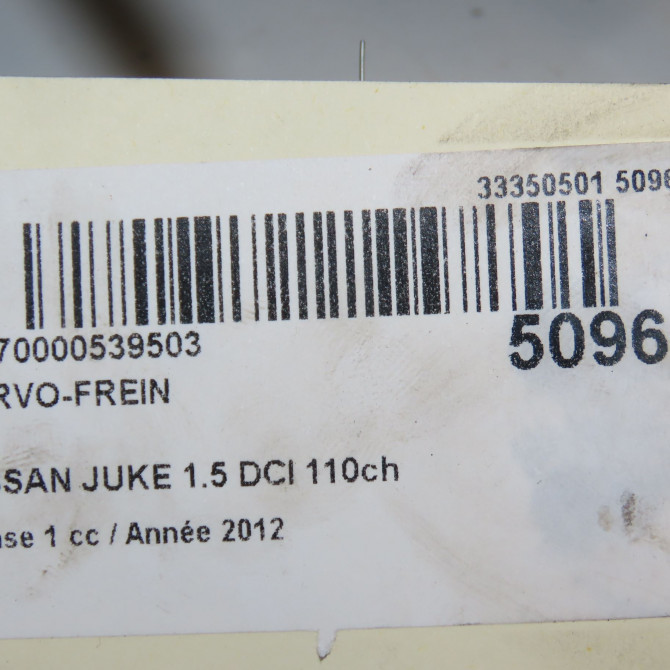 Servo-frein occasion NISSAN JUKE Phase 1 09-2010->... 1.5 DCI 110ch 472101KA0A 7