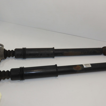 Amortisseur arrière droit occasion PEUGEOT 308 I Phase 1 04-1995->04-1999 1.6 HDI 92ch 5206NL