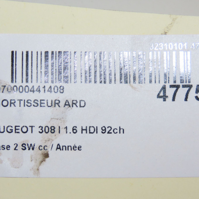Amortisseur arrière droit occasion PEUGEOT 308 I Phase 1 04-1995->04-1999 1.6 HDI 92ch 5206NL 6