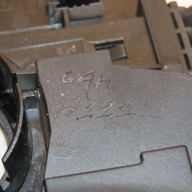 Bloc commodos occasion PEUGEOT 5008 I Phase 1 11-2009->12-2013 1.6 HDI 110ch 3