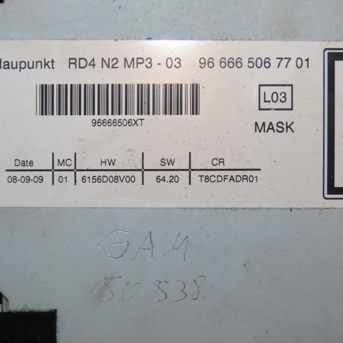 Autoradio occasion PEUGEOT 5008 I Phase 1 11-2009->12-2013 1.6 HDI 110ch 6579NV 3