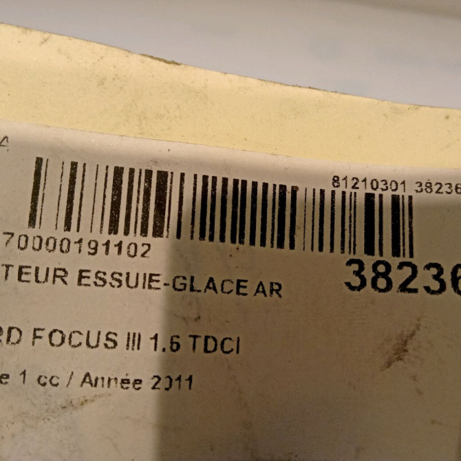 Moteur essuie-glace arrière occasion FORD FOCUS III Phase 1 01-2011->04-2015 1.6 TDCI 115ch 1851421 4