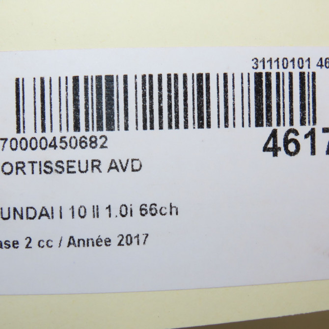 Amortisseur avant droit occasion HYUNDAI 146 Phase 1 04-1995->04-1999 1.0i 66ch 54660B9000 7