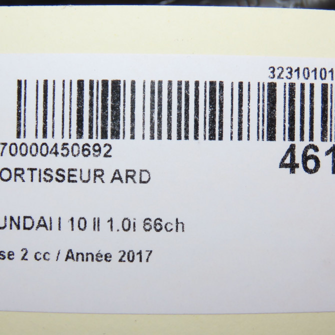 Amortisseur arrière droit occasion HYUNDAI 146 Phase 1 04-1995->04-1999 1.0i 66ch 55310B9500 6