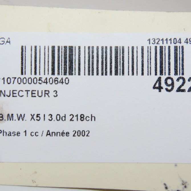 occasion B.M.W. X5 I Phase 1 04-2000->12-2006 3.0d 218ch 13537785573 5