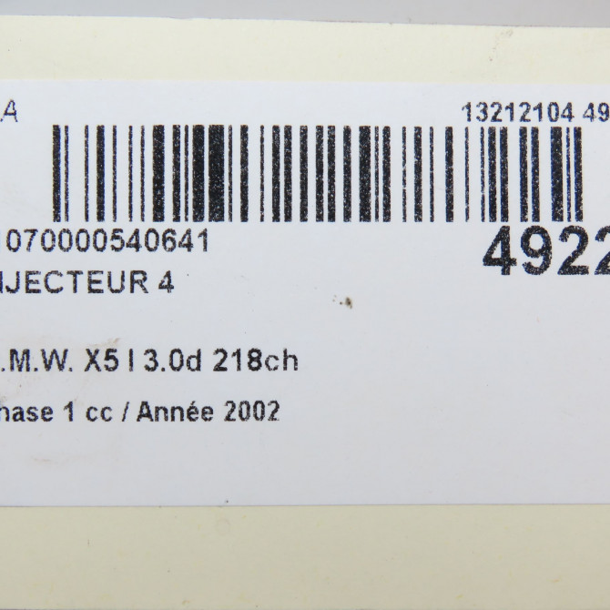 occasion B.M.W. X5 I Phase 1 04-2000->12-2006 3.0d 218ch 13537785573 5