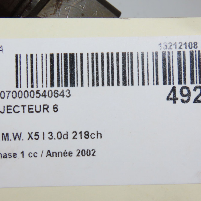 occasion B.M.W. X5 I Phase 1 04-2000->12-2006 3.0d 218ch 13537785573 5