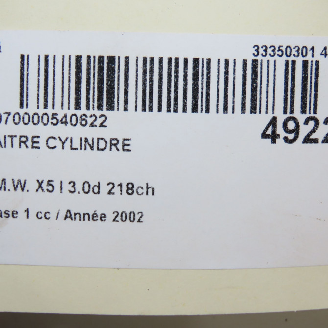 Maitre cylindre occasion B.M.W. X5 I Phase 1 04-2000->12-2006 3.0d 218ch 34316757743 6