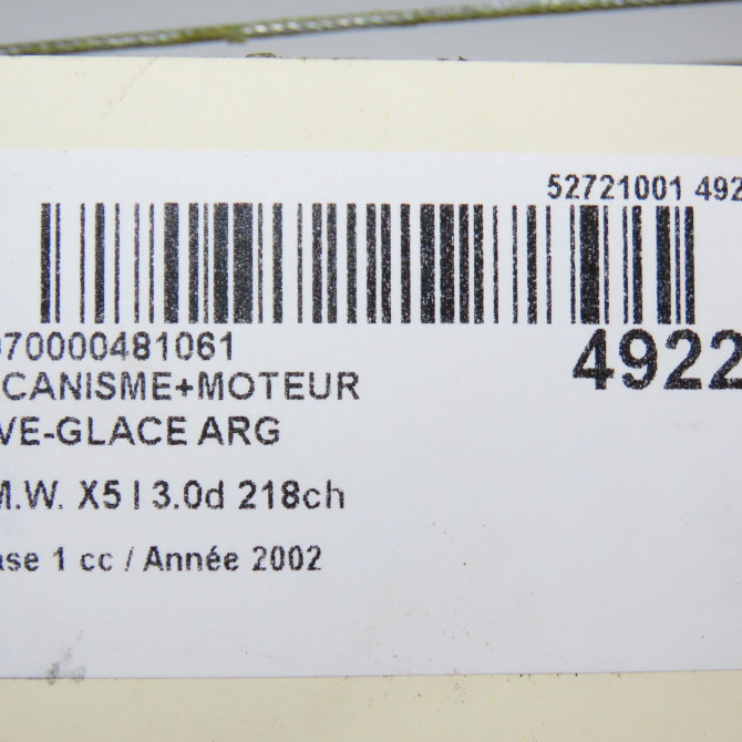 Mecanisme+moteur leve-glace arg occasion B.M.W. X5 I Phase 1 04-2000->12-2006 3.0d 218ch 51357125059 6