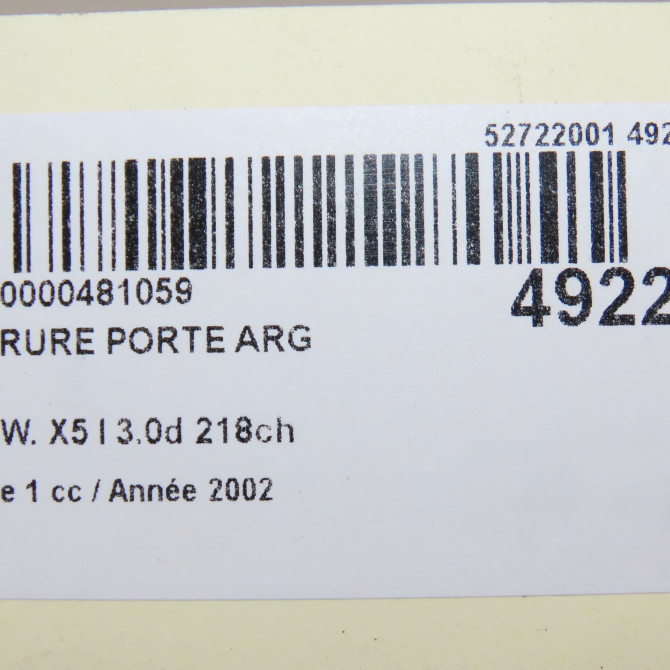 Serrure porte arg occasion B.M.W. X5 I Phase 1 04-2000->12-2006 3.0d 218ch 51228402601 6