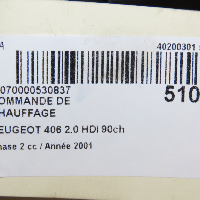 Commande de chauffage occasion PEUGEOT 406 Phase 2 04-1999->04-2004 2.0 HDI 90ch 5
