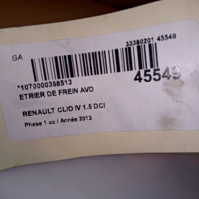 Etrier de frein avant droit occasion RENAULT CLIO IV Phase 1 07-2012->... 1.5 DCI 90ch 410016069R 4