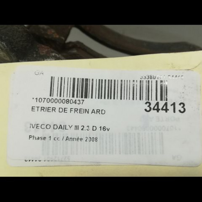 Etrier de frein arrière droit occasion  42559618 3