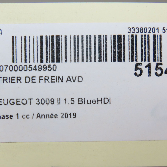 Etrier de frein avant droit occasion PEUGEOT 3008 II Phase 1 04-1995->04-1999 1.5 BlueHDI 130ch 1623162180 6