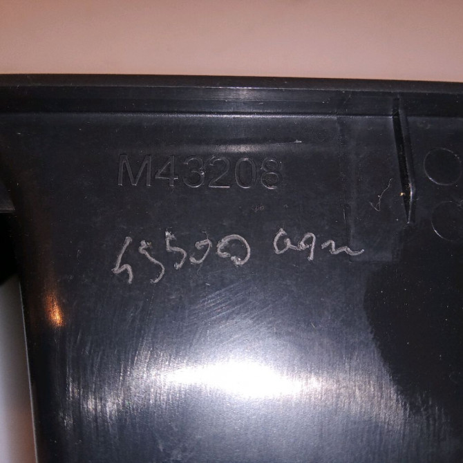 Commande leve-glace porte arrière droite occasion CITROEN C4 II Phase 1 10-2010->01-2015 1.6 HDI 115ch 6490JZ 4