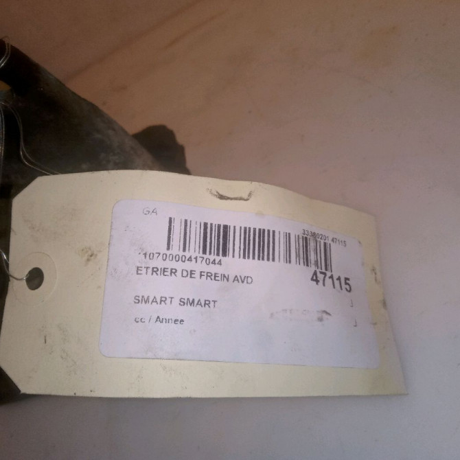 Etrier de frein avant droit occasion SMART SMART CITY/FORTWO I A4514210098 5