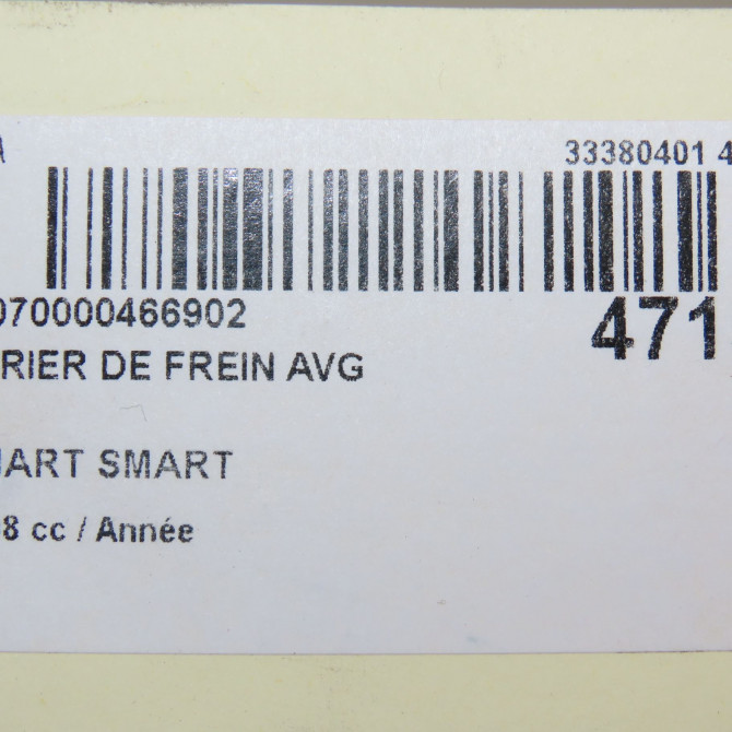 Etrier de frein avant gauche occasion SMART SMART CITY/FORTWO II Phase 1 04-2007->03-2015 A4514210198 6