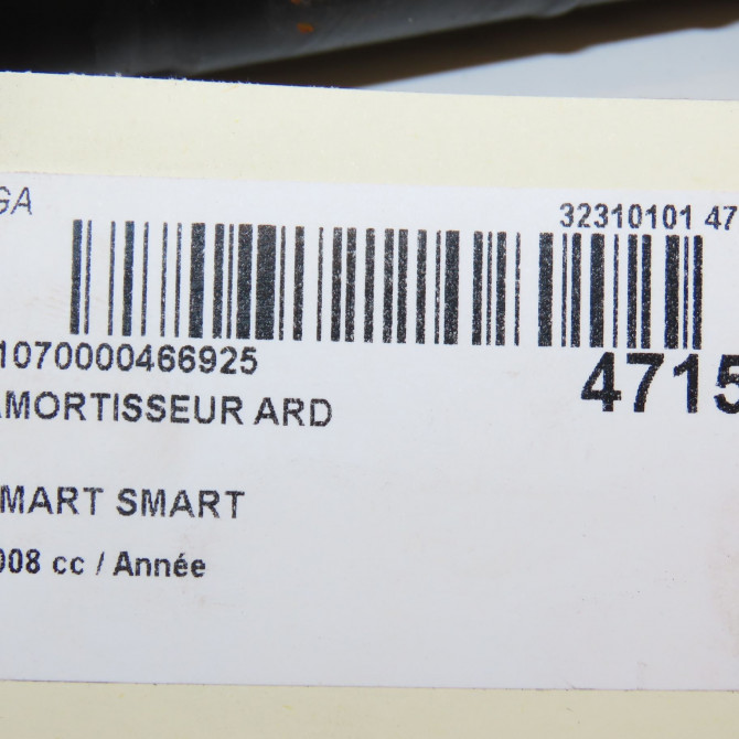 Amortisseur arrière droit occasion SMART SMART CITY/FORTWO II Phase 1 04-2007->03-2015 A4513202331 5