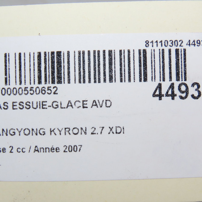 Bras essuie-glace avant droit occasion 3