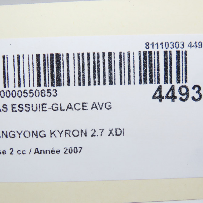 Bras essuie-glace avant gauche occasion 3