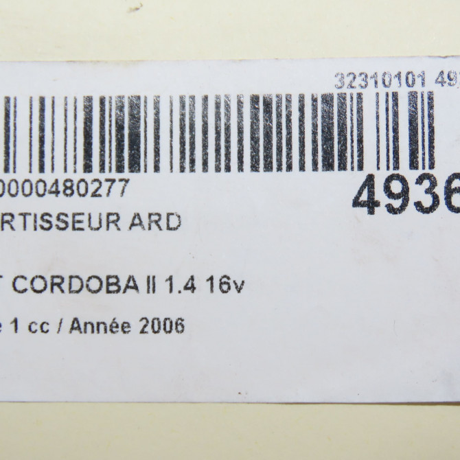Amortisseur arrière droit occasion SEAT CORDOBA II Phase 1 10-2002->05-2009 1.4 16v 100ch 6