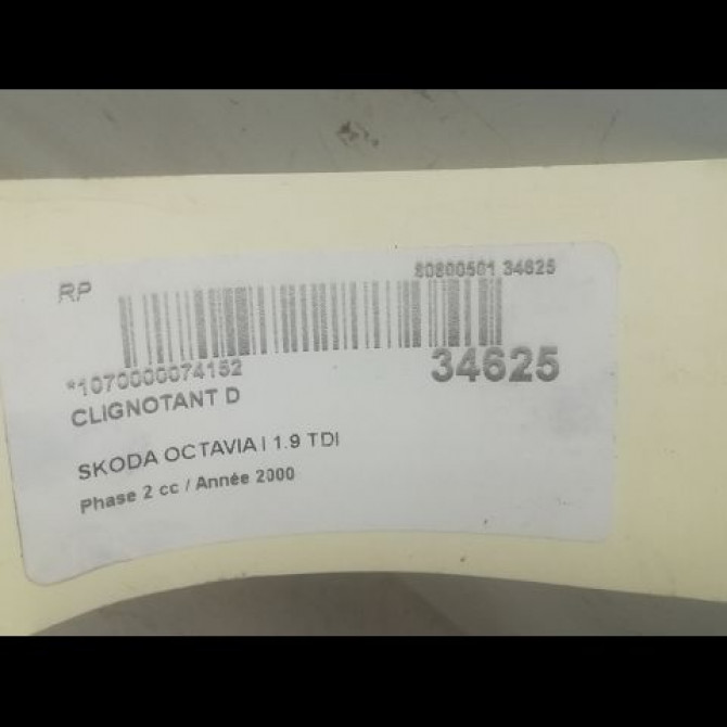 Clignotant droit occasion SKODA OCTAVIA I Phase 2 10-2000->06-2010 1.9 TDI 110ch 1U0953156D 3