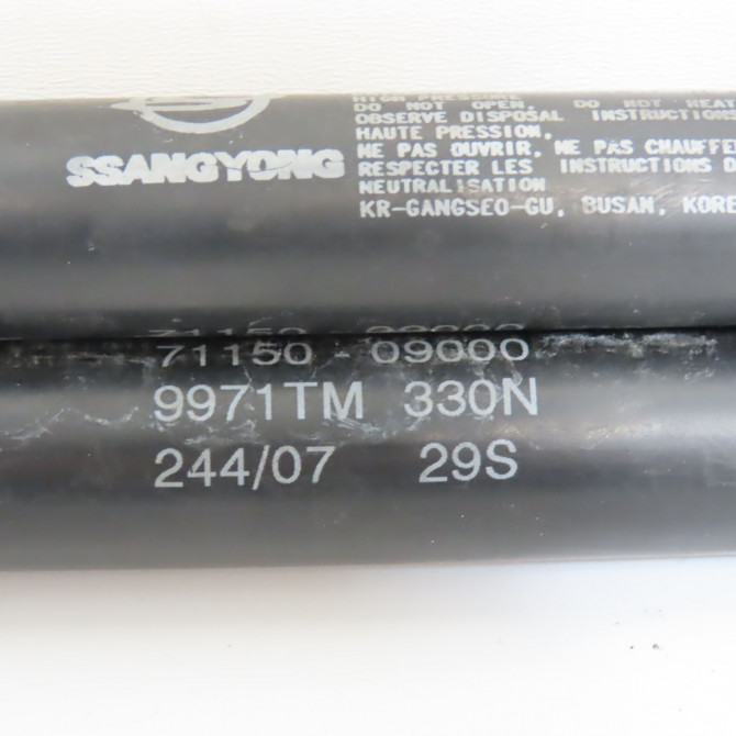 Verin d capot occasion 2