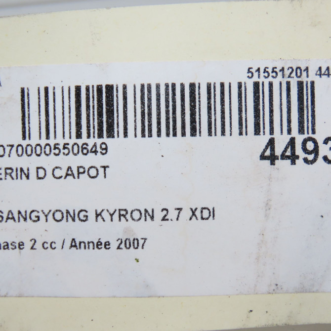 Verin d capot occasion 4