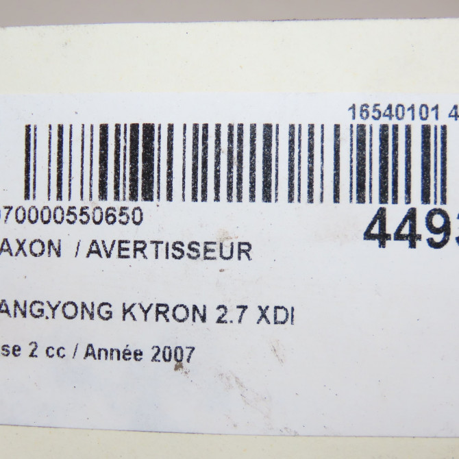 Klaxon  / avertisseur occasion 5