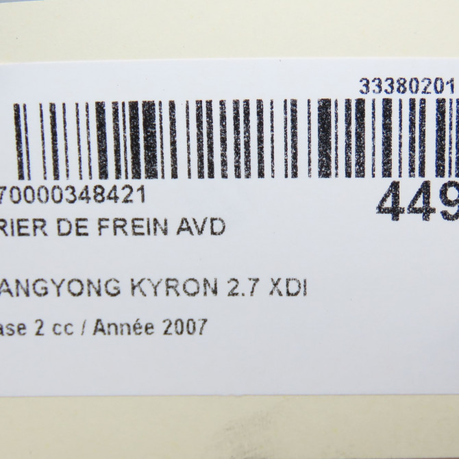 Etrier de frein avant droit occasion  4814009152 6