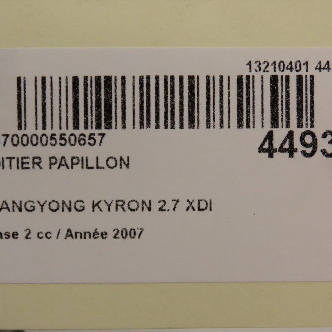 Boitier papillon occasion 6