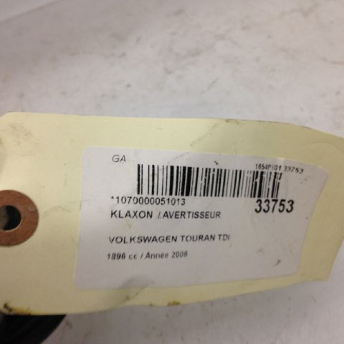 Klaxon  / avertisseur occasion VOLKSWAGEN TOURAN I Phase 1 03-2003->12-2006 5C0951223C 3