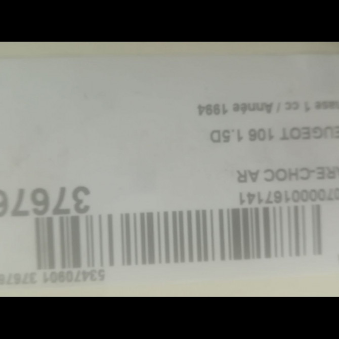 Pare-choc arrière occasion PEUGEOT 106 Phase 1 09-1991->04-1996 1.5D 7410A2 4