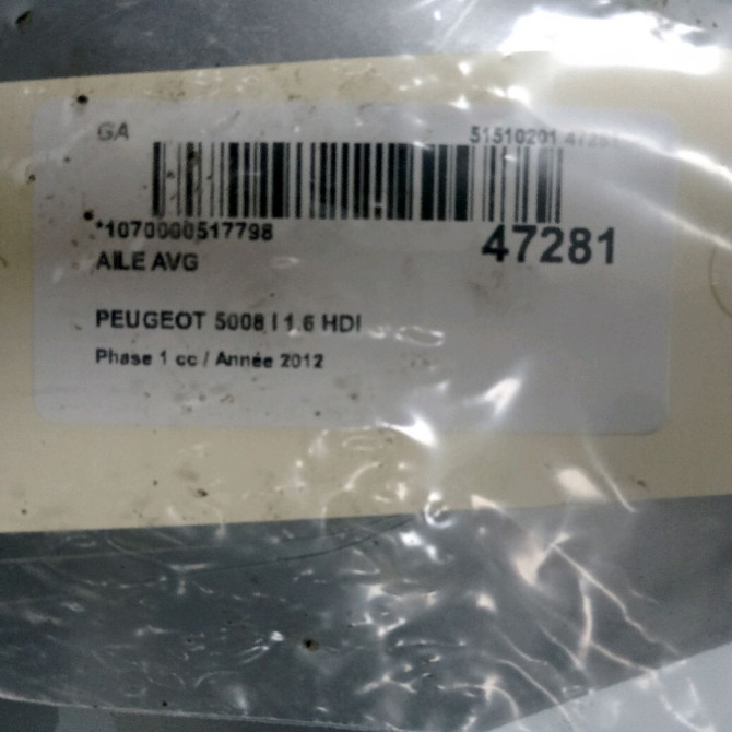 Aile avant gauche occasion PEUGEOT 5008 I Phase 1 11-2009->12-2013 1.6 HDI 112ch 7840Y7 3