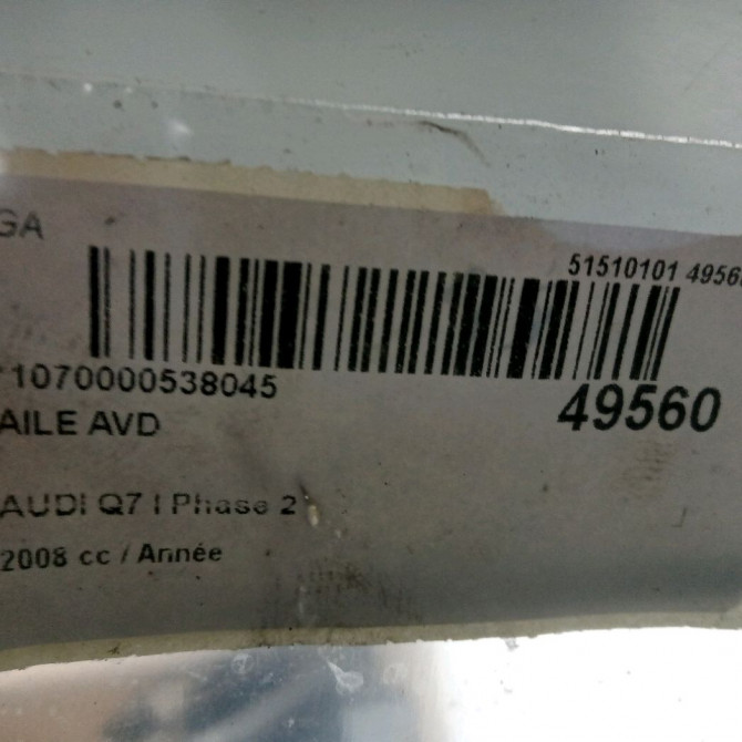 Aile avant droite occasion AUDI Q7 I Phase 2 04-2009->04-2015 4L0821102 4