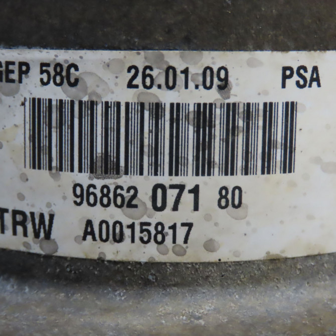 Moteur electrique de direction assistée occasion PEUGEOT 308 I Phase 1 SW 05-2008->03-2011 1.6 HDI 110ch 4007XC 4