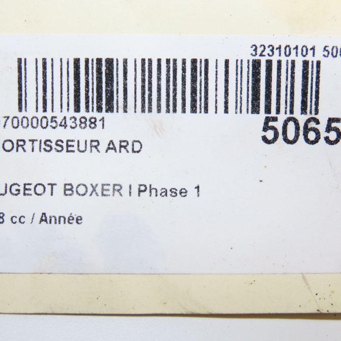 Amortisseur arrière droit occasion  5206WQ 3