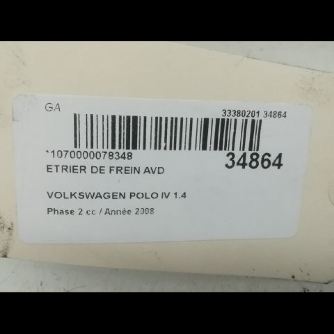 Etrier de frein avant droit occasion VOLKSWAGEN POLO IV Phase 2 05-2005->09-2009 1.4 TDI 70ch 1K0615124D 3
