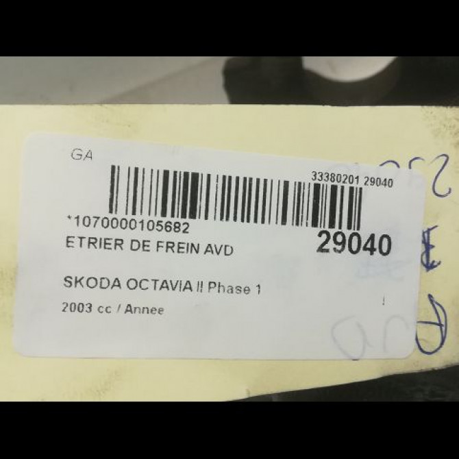 Etrier de frein avant droit occasion SKODA OCTAVIA II Phase 1 06-2004->10-2008 1K0615124D 3