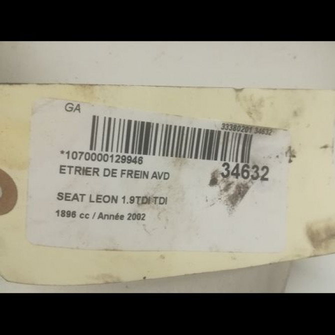 Etrier de frein avant droit occasion SEAT LEON I Phase 1 04-2000->10-2006 1.9 TDI 90ch 1K0615124D 3