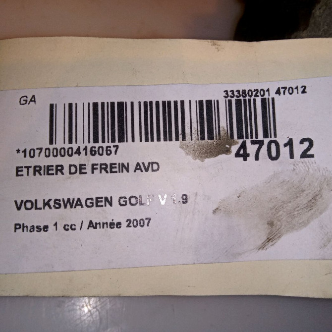 Etrier de frein avant droit occasion VOLKSWAGEN GOLF V Phase 1 11-2003->10-2008 1.9 TDI 105ch 1K0615124D 5