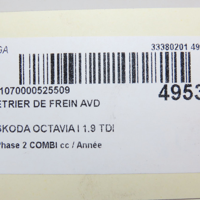 Etrier de frein avant droit occasion SKODA OCTAVIA I Phase 1 04-1995->04-1999 1.9 TDI 90ch 1K0615124D 6