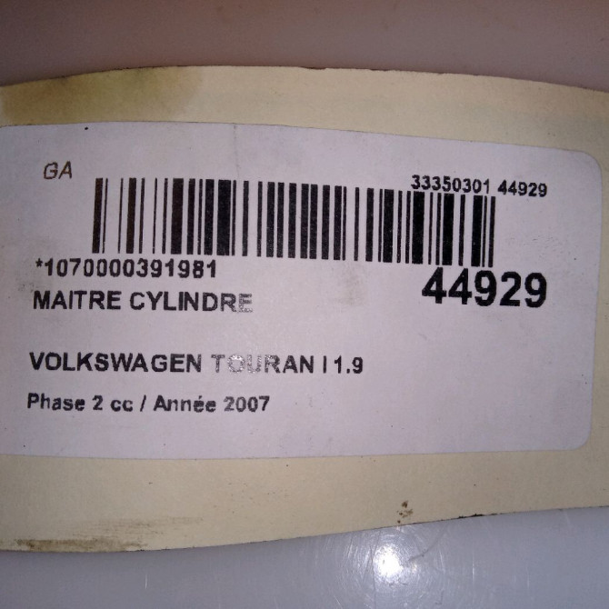 Maitre cylindre occasion VOLKSWAGEN TOURAN I Phase 2 11-2006->09-2010 1.9 TDI 105ch 1K1614019K 5