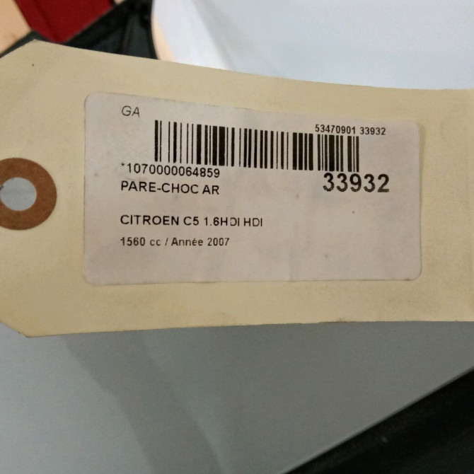 Pare-choc arrière occasion CITROEN C5 I Phase 2 09-2004->06-2008 1.6 HDi 110ch 7410W2 4