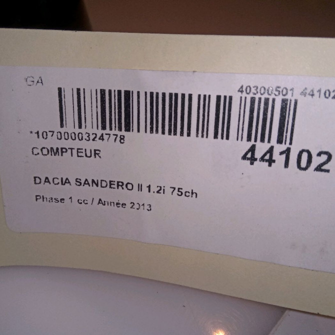 Compteur occasion DACIA SANDERO II Phase 1 10-2012->... 1.2i 75ch 248106897R 5
