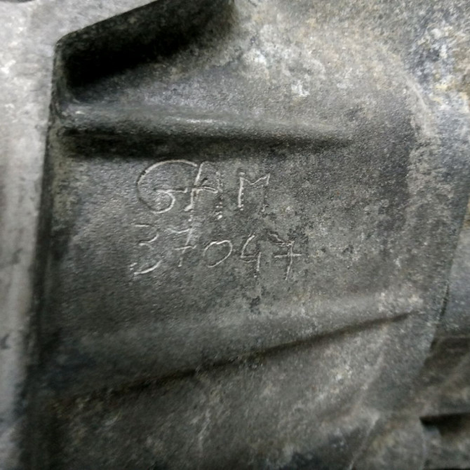 Boîte à vitesse mecanique occasion FORD COUGAR Phase 1 10-1998->07-2001 2.5i 170ch 5