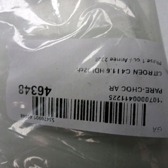 Pare-choc arrière occasion CITROEN C4 I Phase 1 11-2004->07-2008 1.6 HDI 92ch 7410X0 6