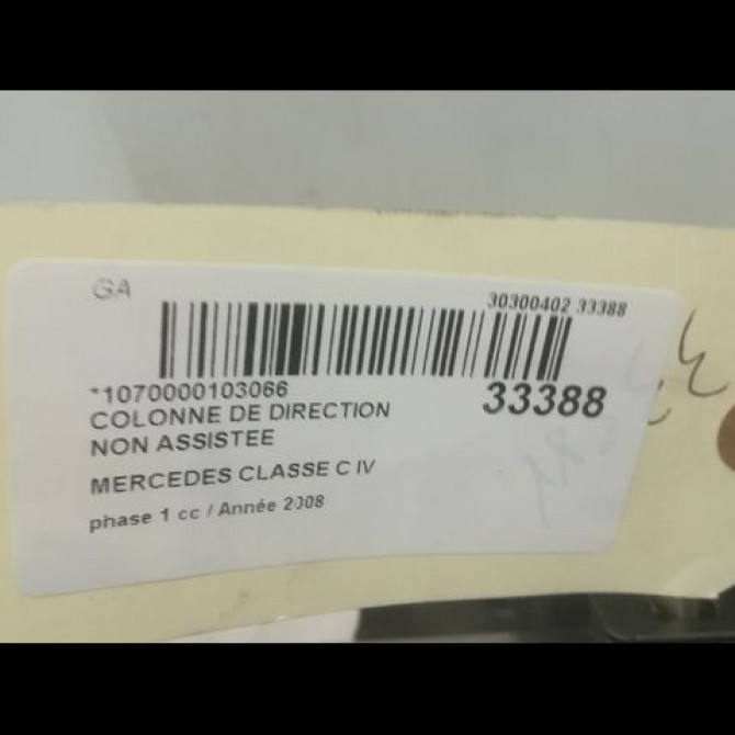 Colonne de direction non assistee occasion MERCEDES CLASSE C IV phase 1 02-2014->... C220 170ch 2044604816 3